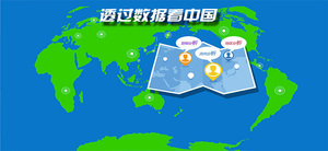 外贸魔方——全球供应链数据咨询平台（快速获取中国进出口数据）